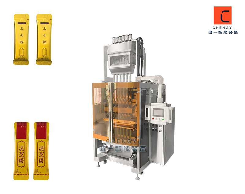 中藥粉包裝機_條狀袋裝中藥粉劑包裝設備